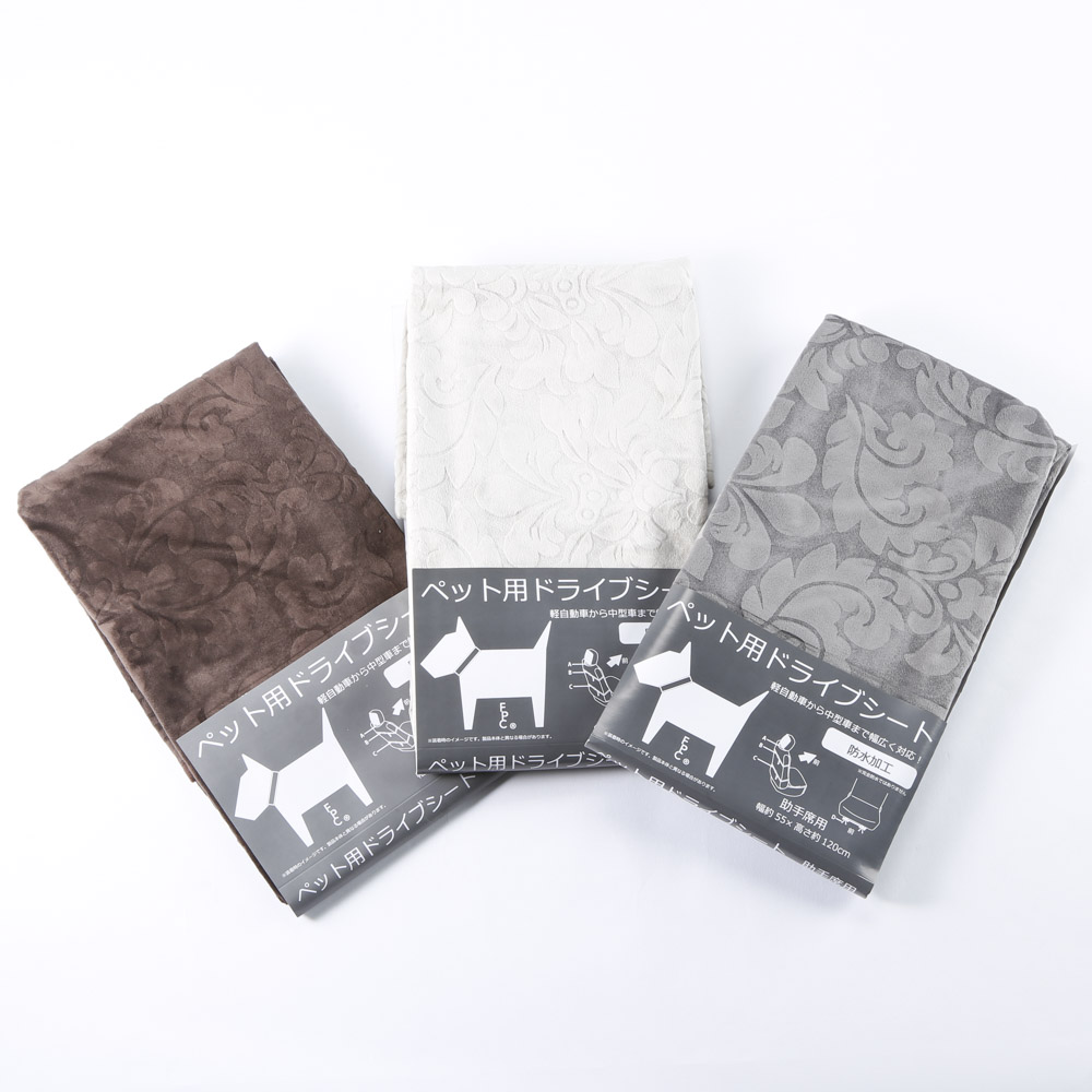 フレックス FLEXPETS ペットグッズ 犬猫用品 ドライブシート FPC-D114D Sサイズ【FITHOUSE ONLINE SHOP】