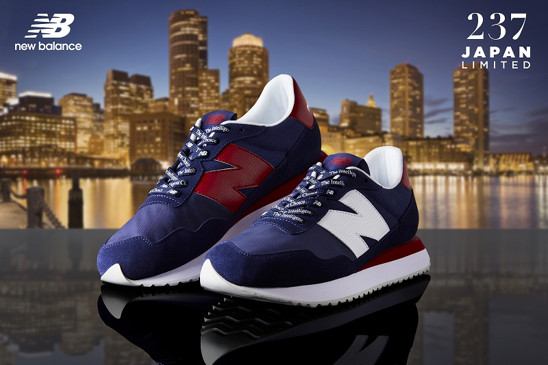 Ri さま 専用 New Balance-237-327- | フィットハウス公式オンラインショップ