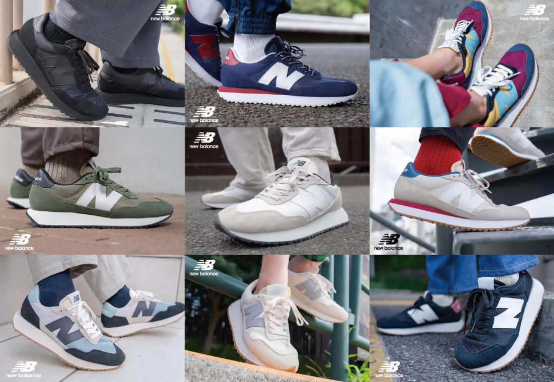 Ri さま 専用 New Balance-237-327- | フィットハウス公式オンラインショップ
