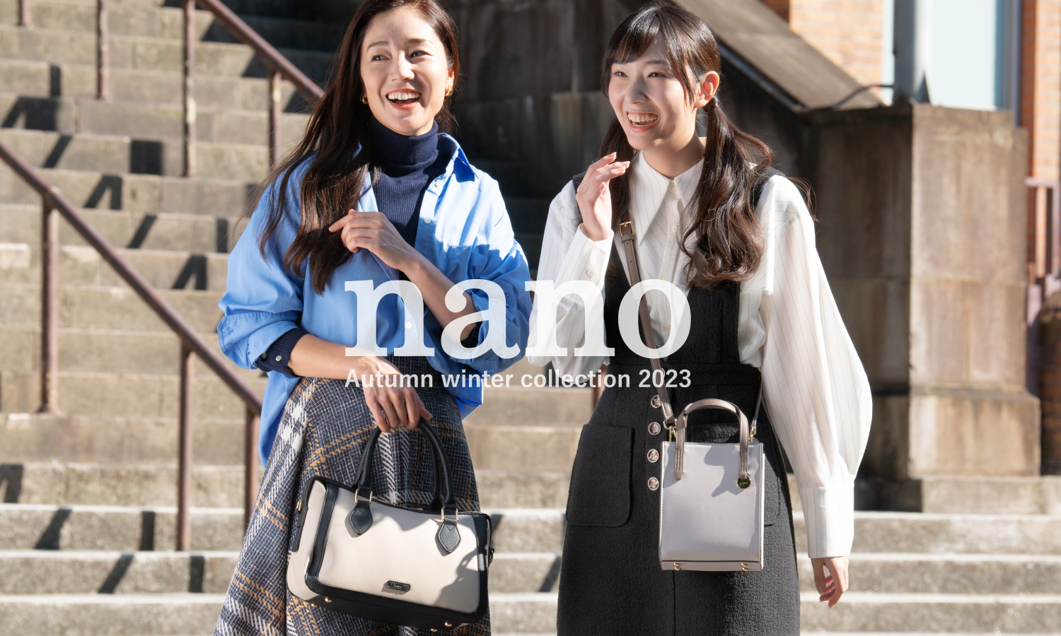 nano | フィットハウス公式オンラインショップ | FIT HOUSE ONLINE SHOP