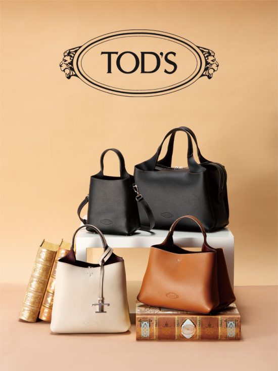 TOD’S（トッズ）