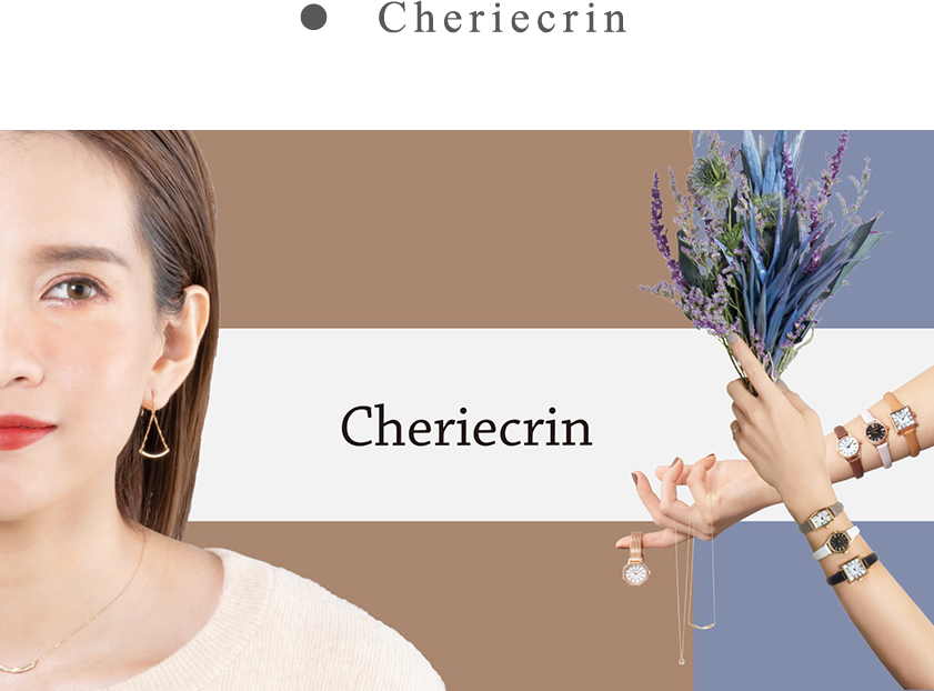 Cheriecrin