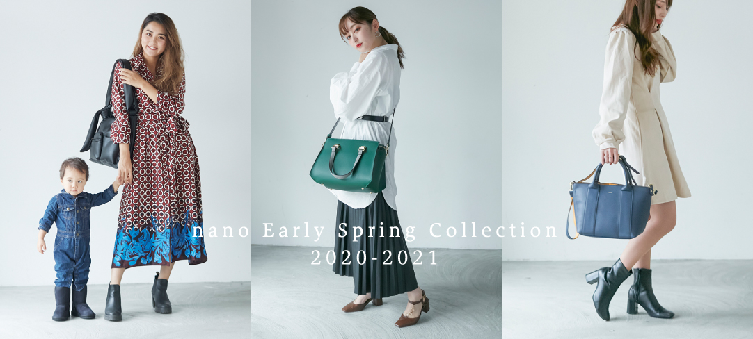 nano Earing Spring Collection 2020-2021